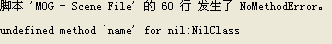 360截图20120727111937109.png
