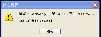 O3BAL[{VMZM{(_60BE~LBCF.jpg