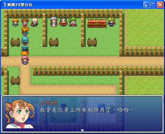 2012-07-27_144155.png