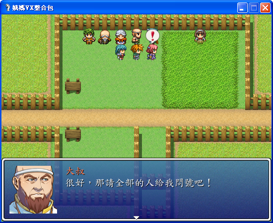 2012-07-27_144524.png