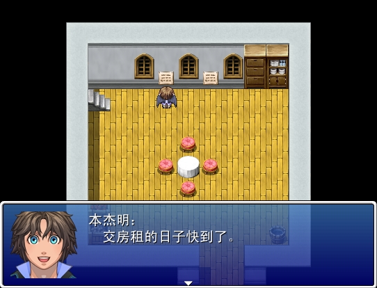 搜狗浏览器截图(1).jpg