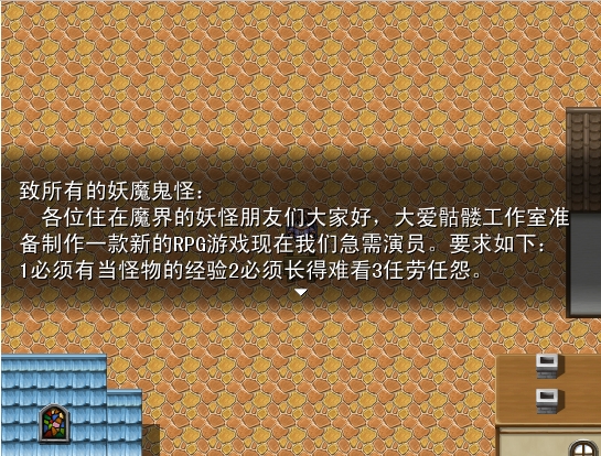 搜狗浏览器截图(2).jpg