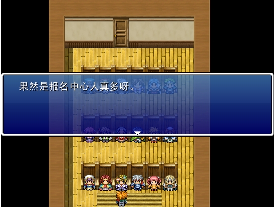 搜狗浏览器截图(3).jpg
