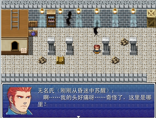 搜狗浏览器截图(2).jpg