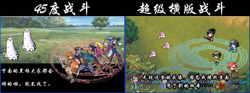 QQ截图20120728113125 拷贝.jpg