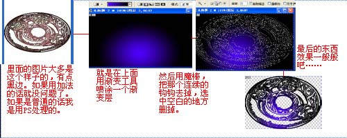 未标题-1 拷贝.jpg