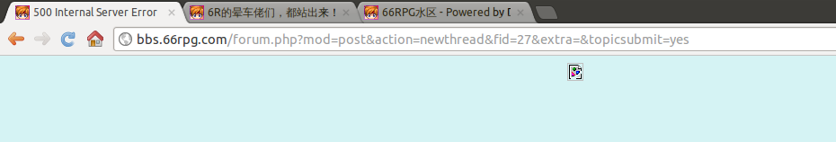 Screenshot from 2012-07-28 14:39:37.png