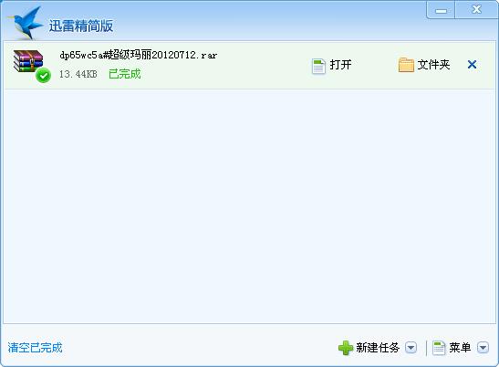未命名.JPG