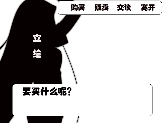 解释A.png