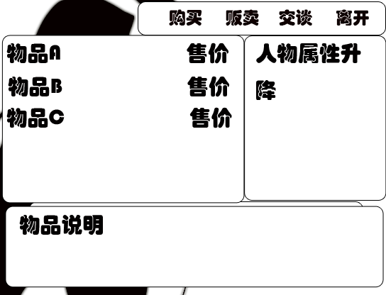 解释B.png