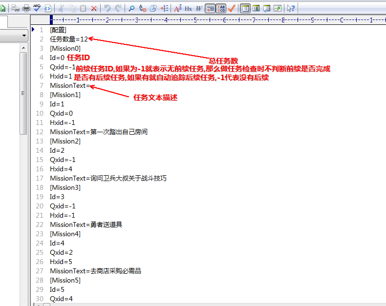 截图74.png