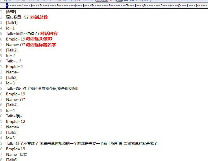 截图76.png
