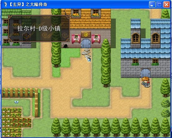 开头