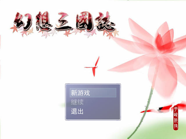 snap0042.jpg