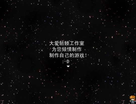 搜狗截图120730_1.png
