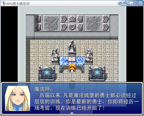 搜狗截图120730_2.png