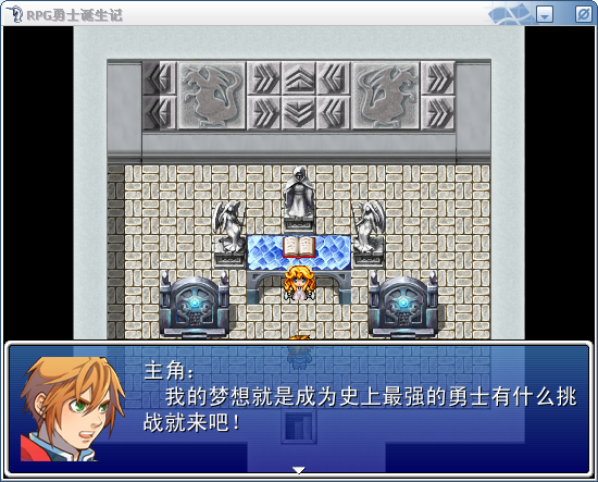 搜狗截图120730_3.png