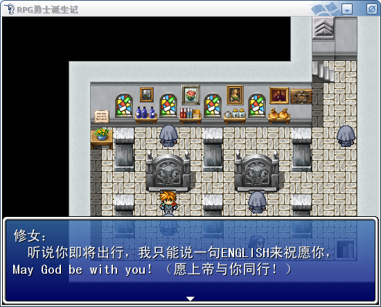 搜狗截图120730_4.png