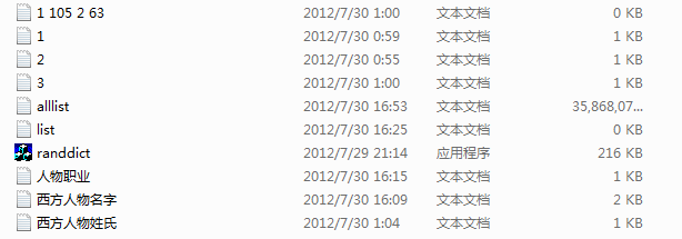 2222222.png