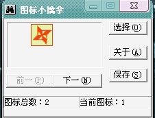 QQ截图20120731071302.jpg
