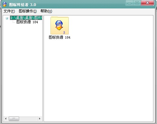 QQ截图20120731075253.jpg