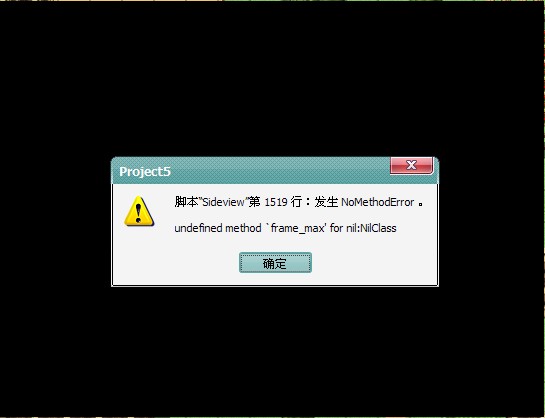 QQ截图20120731092640.jpg