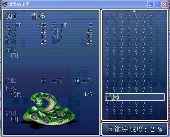未命名1.jpg
