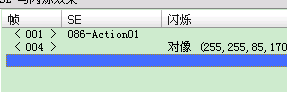 QQ截图20120731165503.png
