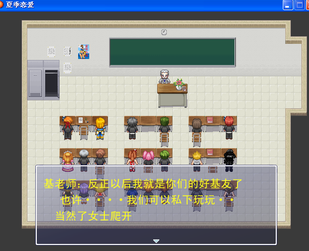 QQ截图20120731005206.png