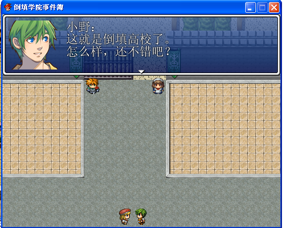QQ截图20120731171113.png