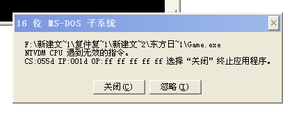 360截图20120731181024125.png