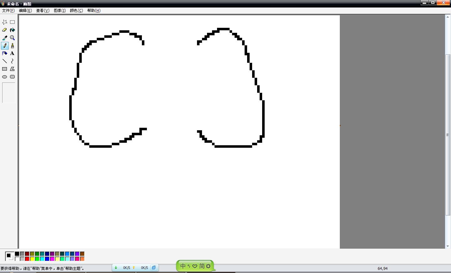 null15.jpg