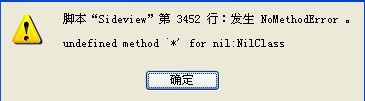 未命名.jpg