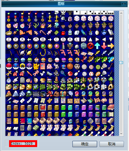 QQ截图20120801124253.png