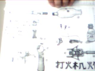 图片 001.jpg