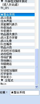 360截图20120801202223937.jpg