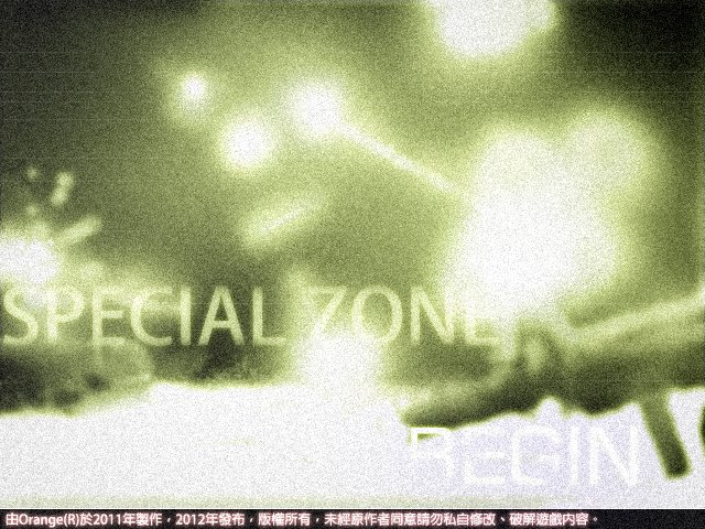 282688_460631433955509_188052770_n.jpg
