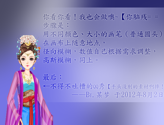 未标题-1.png