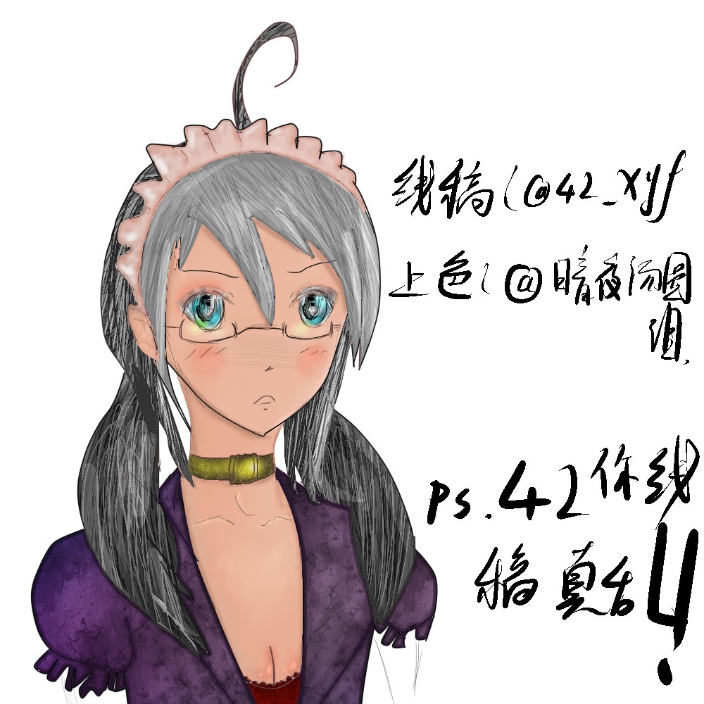 QQ图片20120802122543.jpg