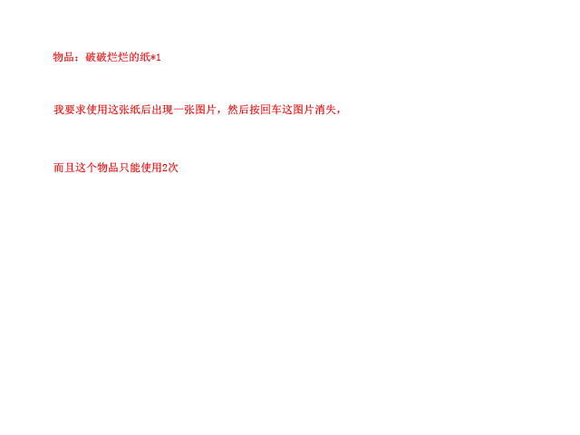 未标题-1.jpg