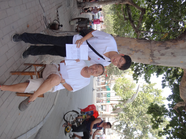DSC00173~1.png