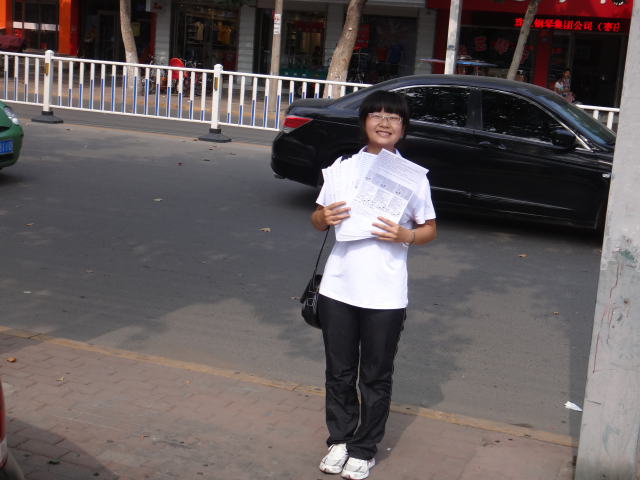 DSC00169~1.png