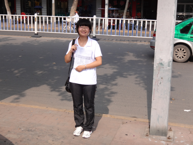 DSC00171~1.png