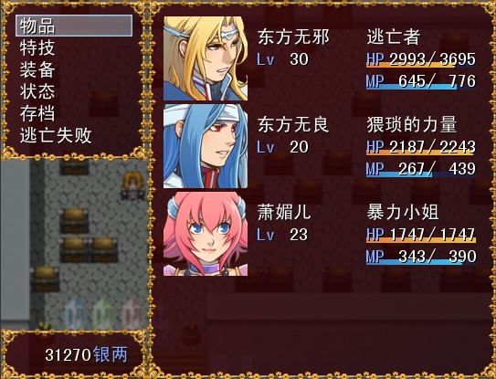 界面.jpg