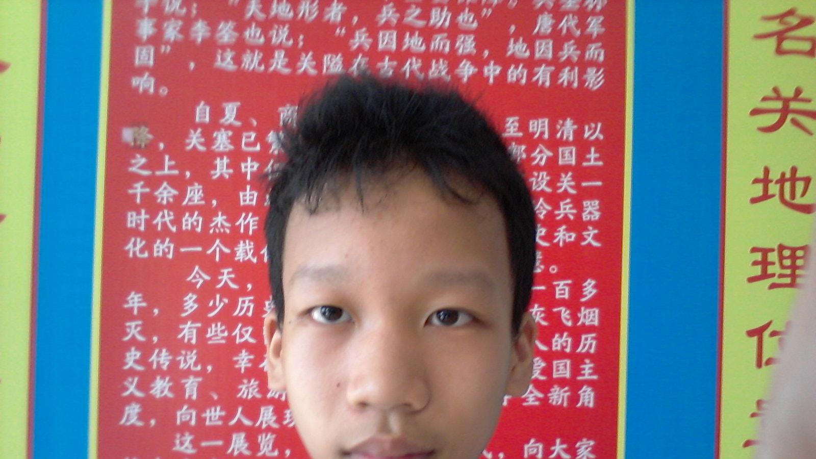20120624_153223.jpg