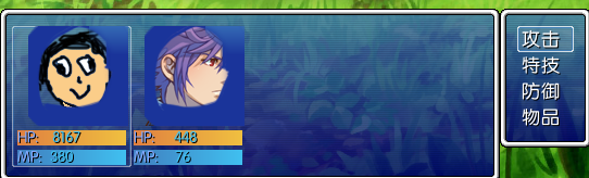 ex.png