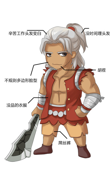 自爆分析.jpg