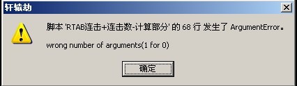 撒发生的2.jpg