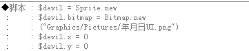 QQ截图20120803130209.png