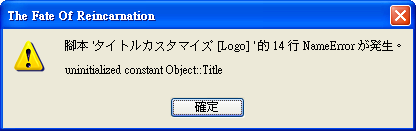 2012-08-03_155429.png